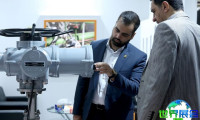 2026年伊朗石油展览会(Iran Oil Show)门票如何购买,有哪些渠道?