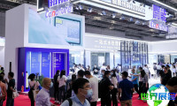 2026年世界环保博览会(ECOTECH)参观指南（日程/场馆/观众注册）