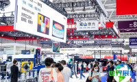 2026年深圳机器人展览会(ITES)观展指南:日期/场馆/购票方式详解
