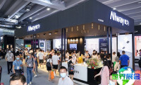 光亚展(GILE)2026门票获取方式