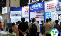 2026年中原广告展(郑州广告展)门票如何购买，价格是多少？