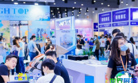 2026年厦门国际跨境电商展览会(ICEIE)门票如何获取,有哪些购买渠道?