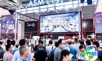 2026年深圳电子生产设备展(ES SHOW)观展全攻略：日程安排、场馆信息及门票价格