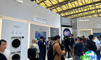2026年上海消费电子展(AWE)门票如何获取,有哪些购买渠道?