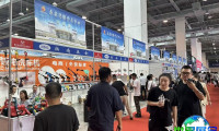 2026年永康五金展(CHINA HARDWARE FAIR)观展全攻略:日程场馆与票价详情