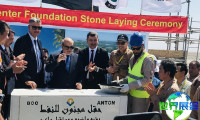 伊拉克石油与天然气博览会(Iraq Basra Oil & Gas)2026年观展指南(日程场馆/观众注册)