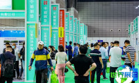 2026年沈阳环保产业展览会(沈阳环保展)观展指南:展会日程、举办场馆及门票获取方式