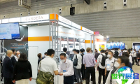 2026年名古屋汽车工程博览会观展全攻略:日程安排、场馆信息及票价详情
