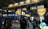 2026年南京电动车展览会(CHINA E-BIKE)观展指南（日程场馆/观众注册）