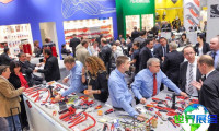 2028年科隆国际五金博览会(EISENWARENMESSE)观展全攻略:日程安排与票价详情