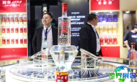 2026年郑州糖酒会(CRCWFE)观展指南(举办时间地点与门票获取方式)
