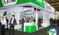 2026年北京机器视觉展览会(CIME EXPO)参观攻略:日程地点与门票费用详解