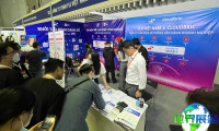 2026年越南电子展(VIETNAM ELECTRONICS)如何获取门票?购票方式有哪些?