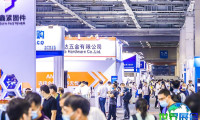 2026年上海紧固件展览会(Fastener Expo Shanghai)如何获取入场券?购票方式有哪些?