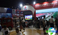 2026年郑州电动车展览会门票购买指南