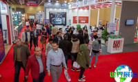 2026年摩洛哥纱线展(Morocco Fabric&Yarn)观展指南(日程地点与购票方式)