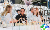 2026年澳大利亚礼品展(AGHA Gift Fairs)门票如何获取?购票方式有哪些?