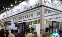 2026年郑州家居展览会(郑州设计周)观展指南(日程场馆+票价详情)
