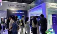 ICMD医疗器械展览会(ICMD)2025年参观指引:日程地点与票价信息