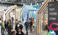 2029年德国零售展(EuroShop)门票如何预定?费用是多少?