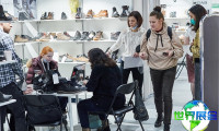 2026年俄罗斯EURO SHOES欧洲鞋类博览会参观指南(日程/场馆/观众注册)