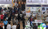 2026年曼谷食品展(FOOD & HOTEL THAILAND)购票渠道及票价详情