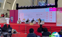 2025年上海书展(SHANGHAI BOOK FAIR)如何购票?有哪些购票渠道?
