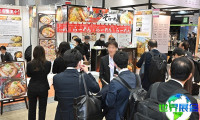 2026年大阪零售科技展(RETAILTECH)门票如何购买,价格是多少?