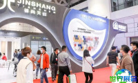 2026年济南建筑博览会(CJBD)观展指南(日期+场馆+票务)