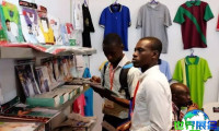2026年加纳贸易周 (CTW Ghana) 观展指南(日程场馆+票价信息)