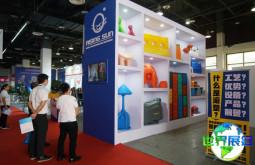 2025年台州塑料产业展览会 (PEC) 观展指南(日程安排与票务信息)