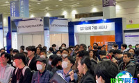 2026年韩国电子制造展览会(ELECTRONICS MANUFACTURING KOREA)观展全攻略:何时何地举办?门票价格几何?