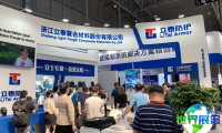 2026年乌鲁木齐无人机展览会(CCDSE)门票怎样获取?费用多少?