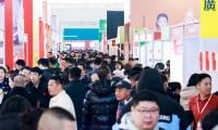 2026年厦门国际酒店及餐饮业博览会门票如何购买?