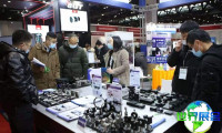 2026年北京光子大会(INT PHOTONICS EXPO)如何购票?门票获取渠道有哪些?