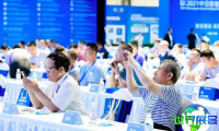 2026年青岛工业互联网博览会(IIC)将展示哪些展品?