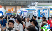 2026年台湾生物展(BIO Asia Taiwan)门票如何购买,价格是多少?