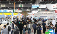 2027年韩国化妆品原料展览会(CI Korea)参观攻略:日程安排与票价信息