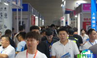 2026年无锡国际机床展览会(WIIE)参观全攻略:日程安排、场馆信息及票价详情