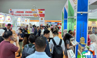 马来西亚食品展(FOOD&DRINKS MALAYSIA by SIAL)2026年参展商名录