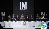 2026年墨西哥国际服装展览会 (INTERMODA) 观展指南(日程安排与票价详情)