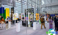 2026深圳设计展(Design Shenzhen)观展指南:时间、地点与购票方式