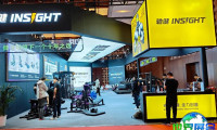 2026北京健康展(CHINA FIT)会刊如何获取?