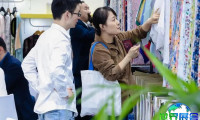中国绍兴柯桥国际纺织品面辅料博览会(春季)参展商名录