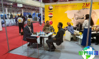 2026年伊拉克通信展(ITEX IRAQ)观展指南(时间地点及票价)