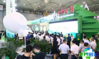 成都茶叶展览会-成都茶博会(Sichuan International Tea Expo)2026年参展理由