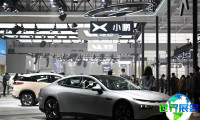 北京国际汽车展览会(Auto China)2026年参观指南:日程、地点与票价详情
