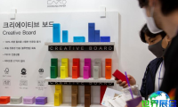 韩国美容展(COSMOBEAUTY SEOUL)2026年参展指南(时间地点+门票购买方式?)