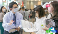 大阪美容展2026参展商名录抢先看,展商名录预订开启