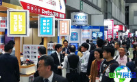 2027年东京嵌入式展展商名录抢先预览,展商名录预订中